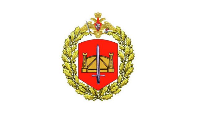 Эмблема 58-й армии ЮВО