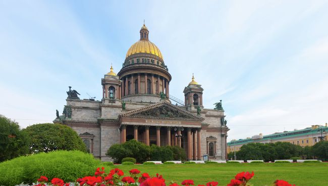 Исаакиевский собор. Архивнео фото