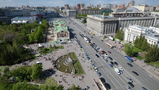 Новосибирск Новосибирск