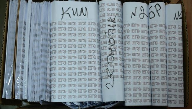 Обработка результатов ЕГЭ. Обработка результатов ЕГЭ.