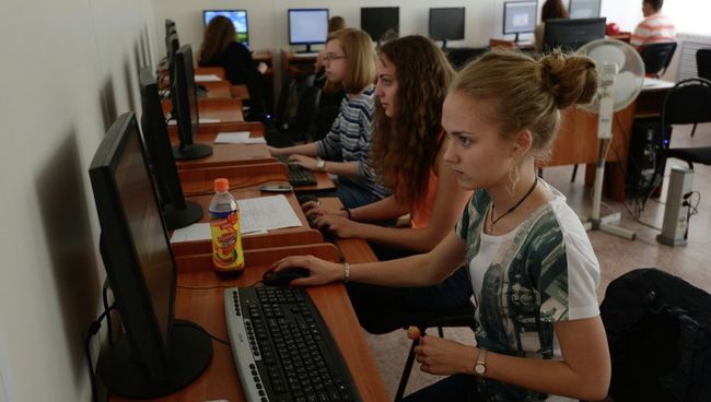 Обработка результатов ЕГЭ Обработка результатов ЕГЭ