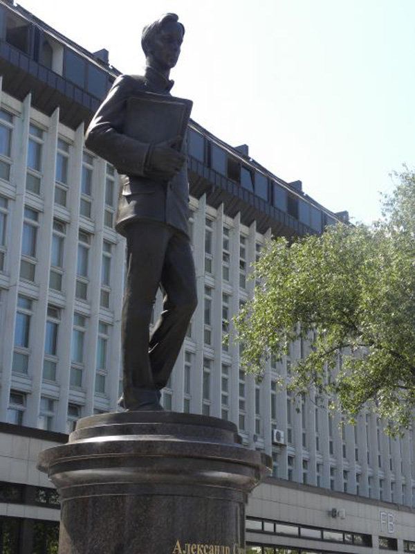 Памятник изобретателю радио Александру Попову в Перми - РИА Новости, 1920, 30.04.2026
