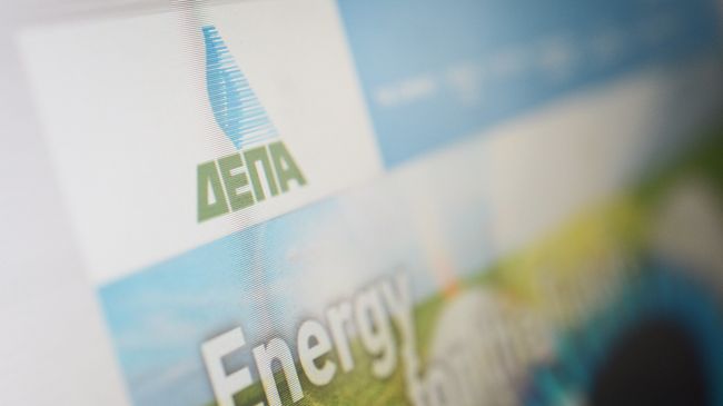 Сайт греческой компании DEPA