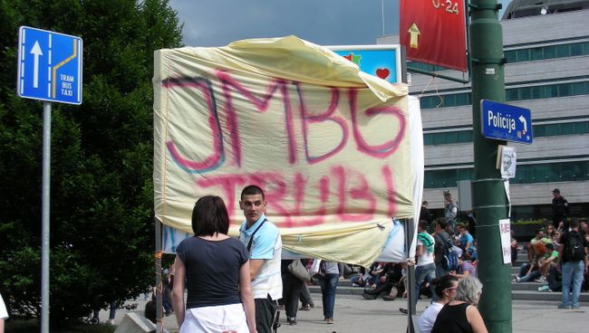 Протесты в Сараево