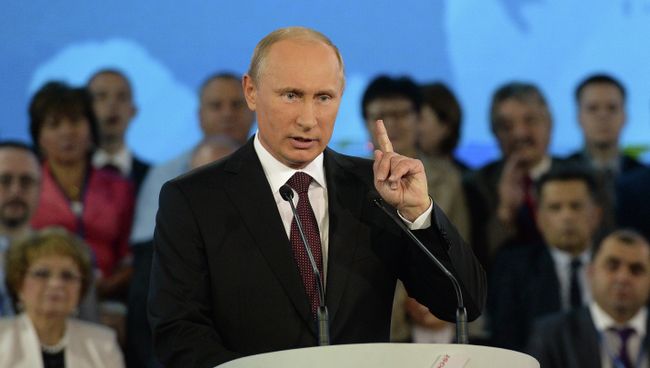 Учредительный съезд ОНФ. День второй