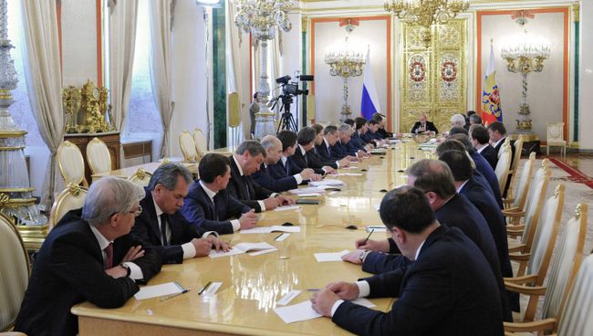 Бюджетное послание президента РФ