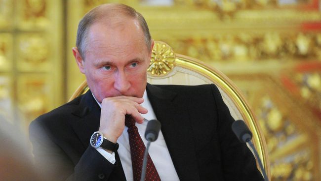 Бюджетное послание президента РФ