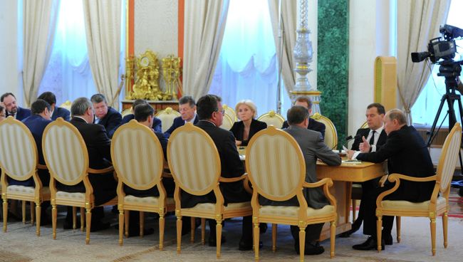 Бюджетное послание президента РФ