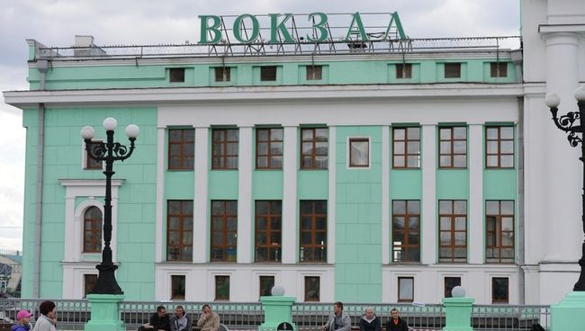 Вокзал Новосибирск - Главный Вокзал Новосибирск - Главный