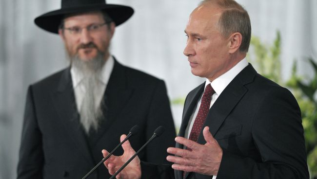 В.Путин посетил Еврейский музей и центр толерантности