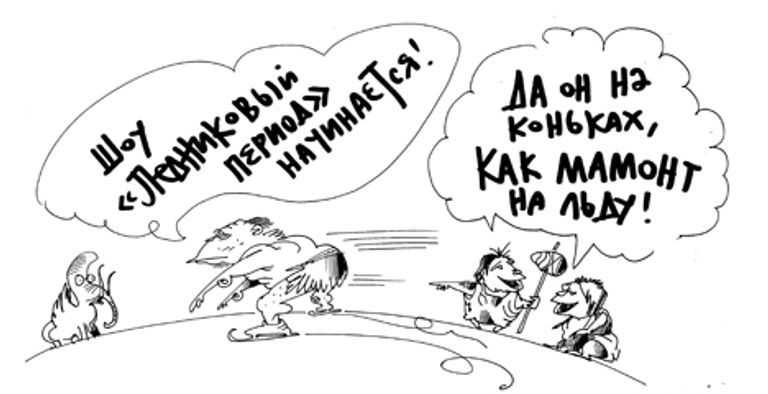 Юрий Богатенков, РИА Новости Юрий Богатенков, РИА Новости