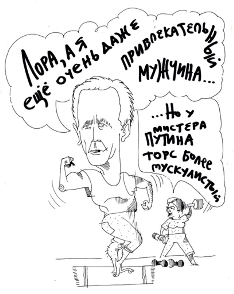 Юрий Богатенков, РИА Новости Юрий Богатенков, РИА Новости