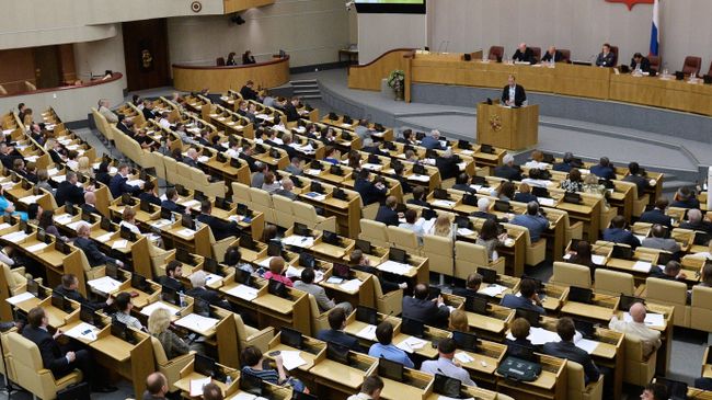 Заседание Гослумы. Архив