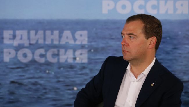 Дмитрий Медведев