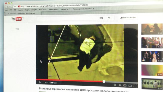 Видео очевидца, на котором люди в форме ДПС прокалывают колеса Видео очевидца, на котором люди в форме ДПС прокалывают колеса