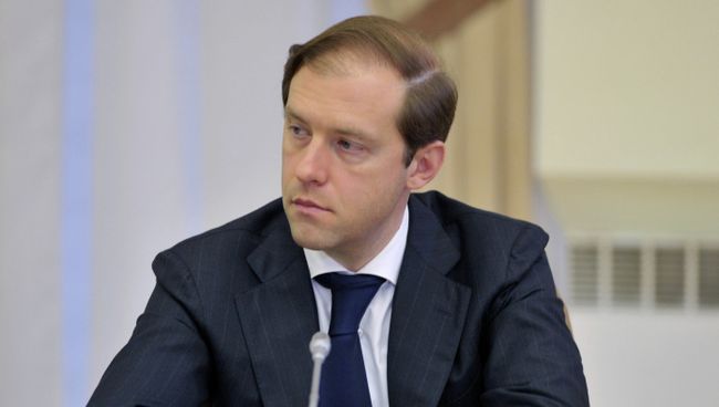 Министр промышленности и торговли РФ Денис Мантуров. Архивное фото
