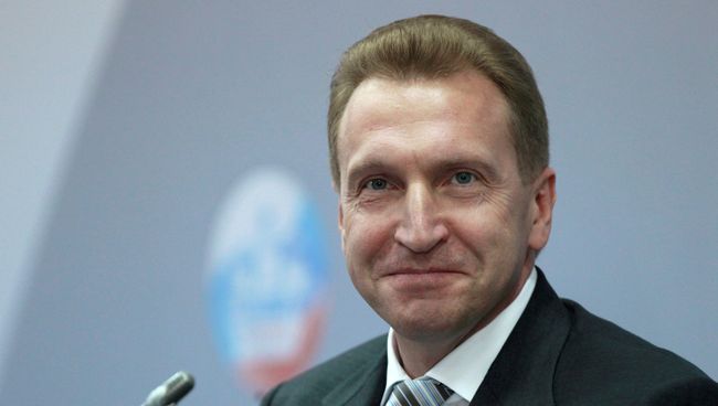 Игорь Шувалов. Архив Игорь Шувалов. Архив