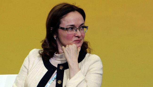 Эльвира Набиуллина. Архив Эльвира Набиуллина. Архив