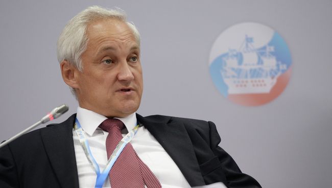 Андрей Белоусов. Архив Андрей Белоусов. Архив