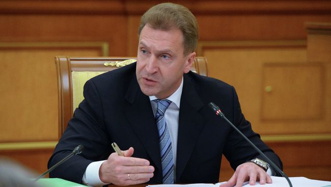 Первый заместитель председателя правительства РФ Игорь Шувалов. Архивное фото