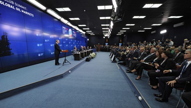 В.Путин. Архив В.Путин. Архив