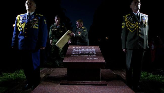 Томские ветераны оставили письмо потомкам в Лагерном саду к 100-летию Победы Томские ветераны оставили письмо потомкам в Лагерном саду к 100-летию Победы