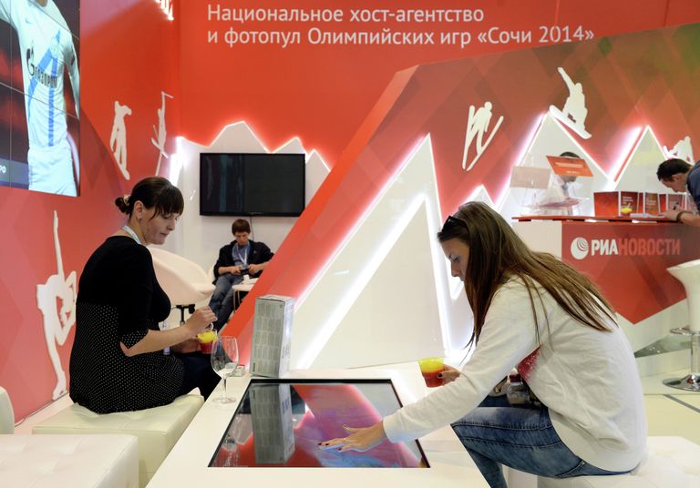 Стенд Р-Спорта и РИА Новости на XVII Петербургском международном экономическом форуме Стенд Р-Спорта и РИА Новости на XVII Петербургском международном экономическом форуме