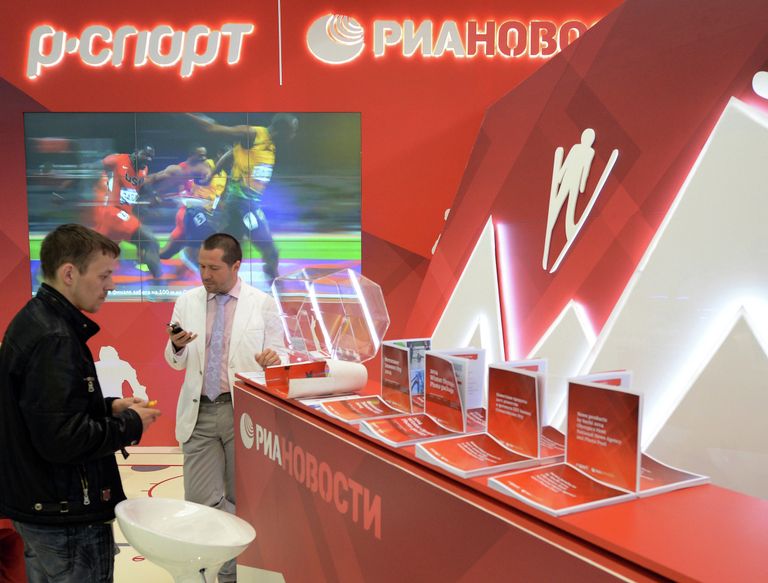 Стенд Р-Спорта и РИА Новости на XVII Петербургском международном экономическом форуме Стенд Р-Спорта и РИА Новости на XVII Петербургском международном экономическом форуме