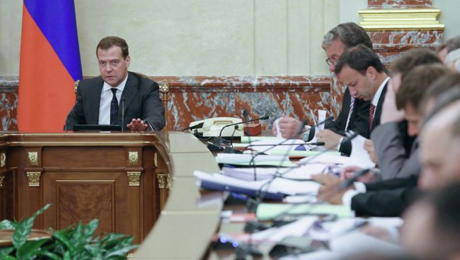 Д.Медведев провел заседание в Доме правительства РФ Д.Медведев провел заседание в Доме правительства РФ