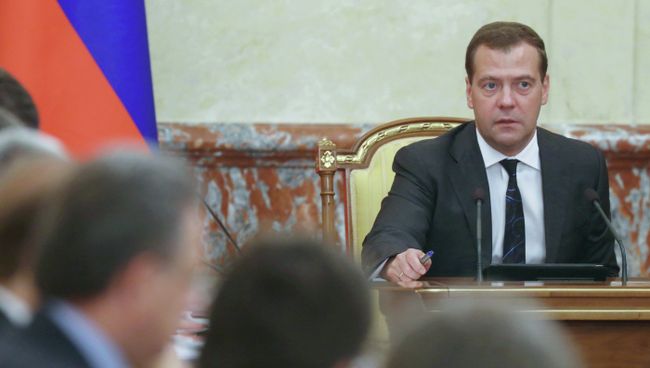 Д.Медведев провел заседание в Доме правительства РФ Д.Медведев провел заседание в Доме правительства РФ