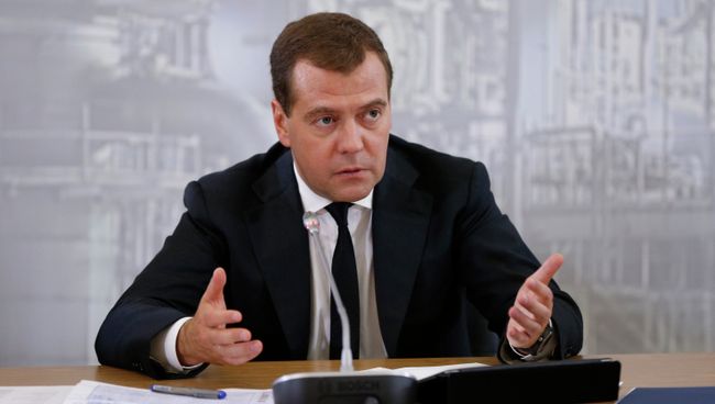 Председатель правительства России Дмитрий Медведев Председатель правительства России Дмитрий Медведев