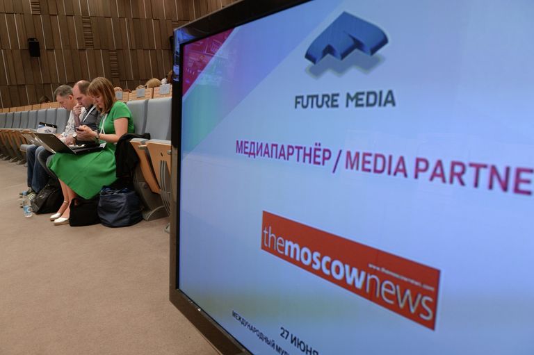 Международный форум Медиа Будущего Международный форум Медиа Будущего
