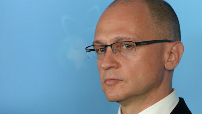 Генеральный директор Госкорпорации Росатом Сергей Кириенко