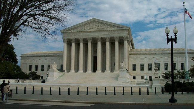 Министерство юстиции США Министерство юстиции США