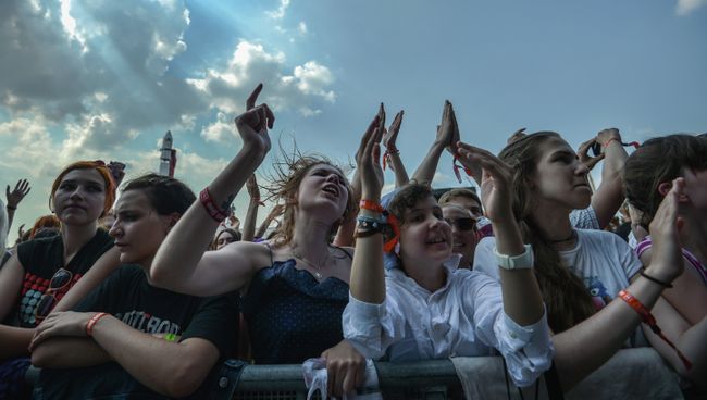 Фестиваль Park Live