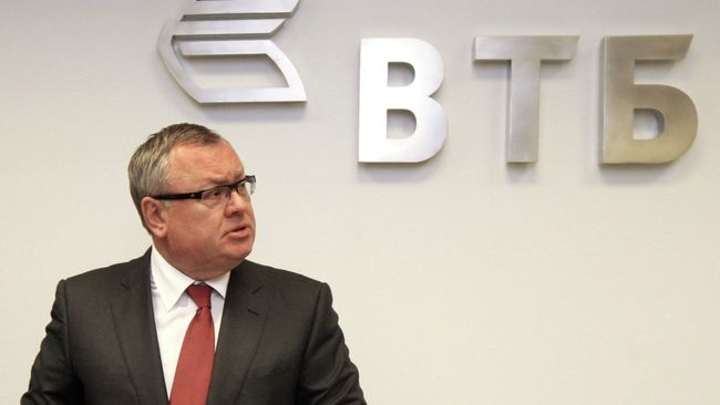 Глава ВТБ Андрей Костин. Архив