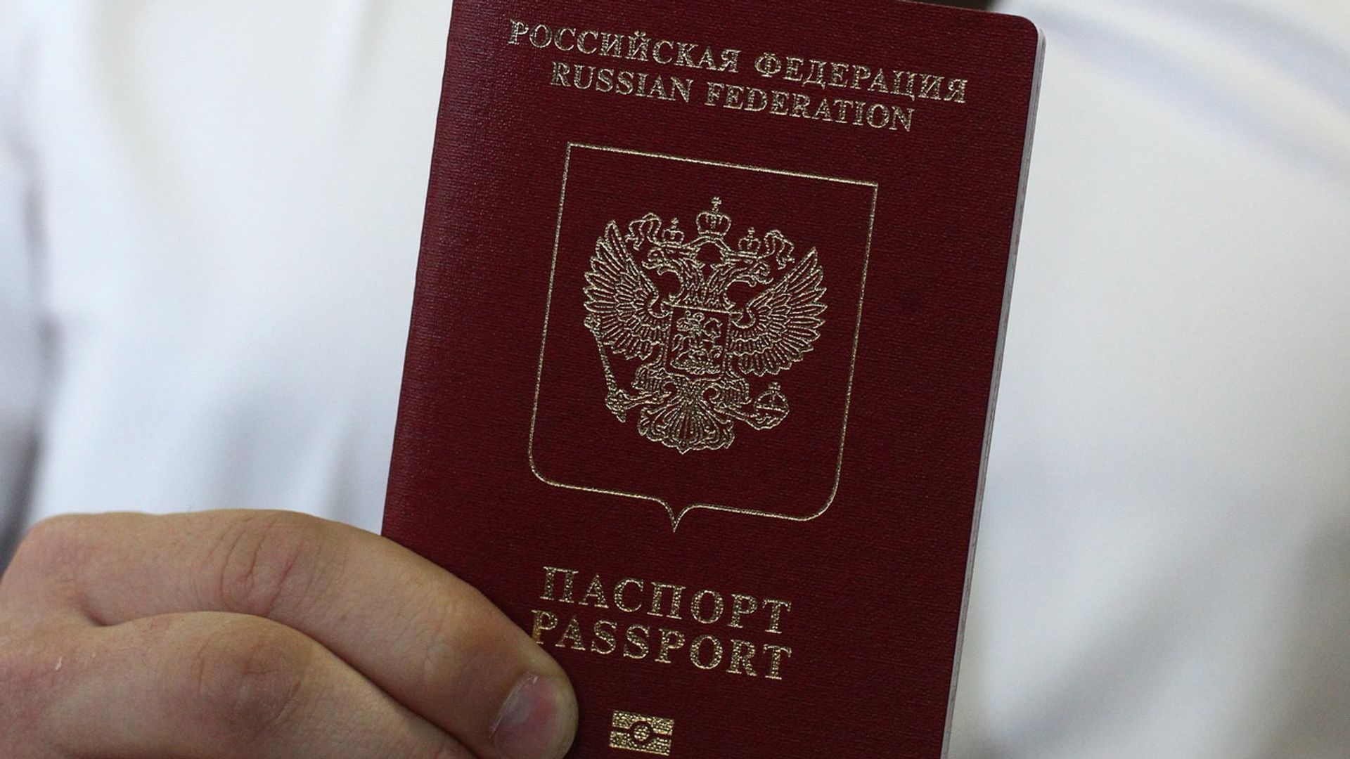 Оформление паспортов с дополнительными биометрическими данными Оформление паспортов с дополнительными биометрическими данными - РИА Новости, 1920, 26.12.2023