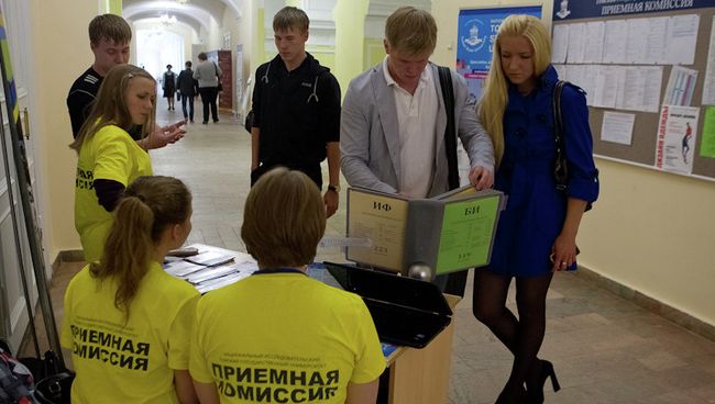 Абитуриенты Томского госуниверситета Абитуриенты Томского госуниверситета
