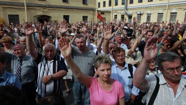 Митинг ученых РАН против реформы академии. Архивное фото