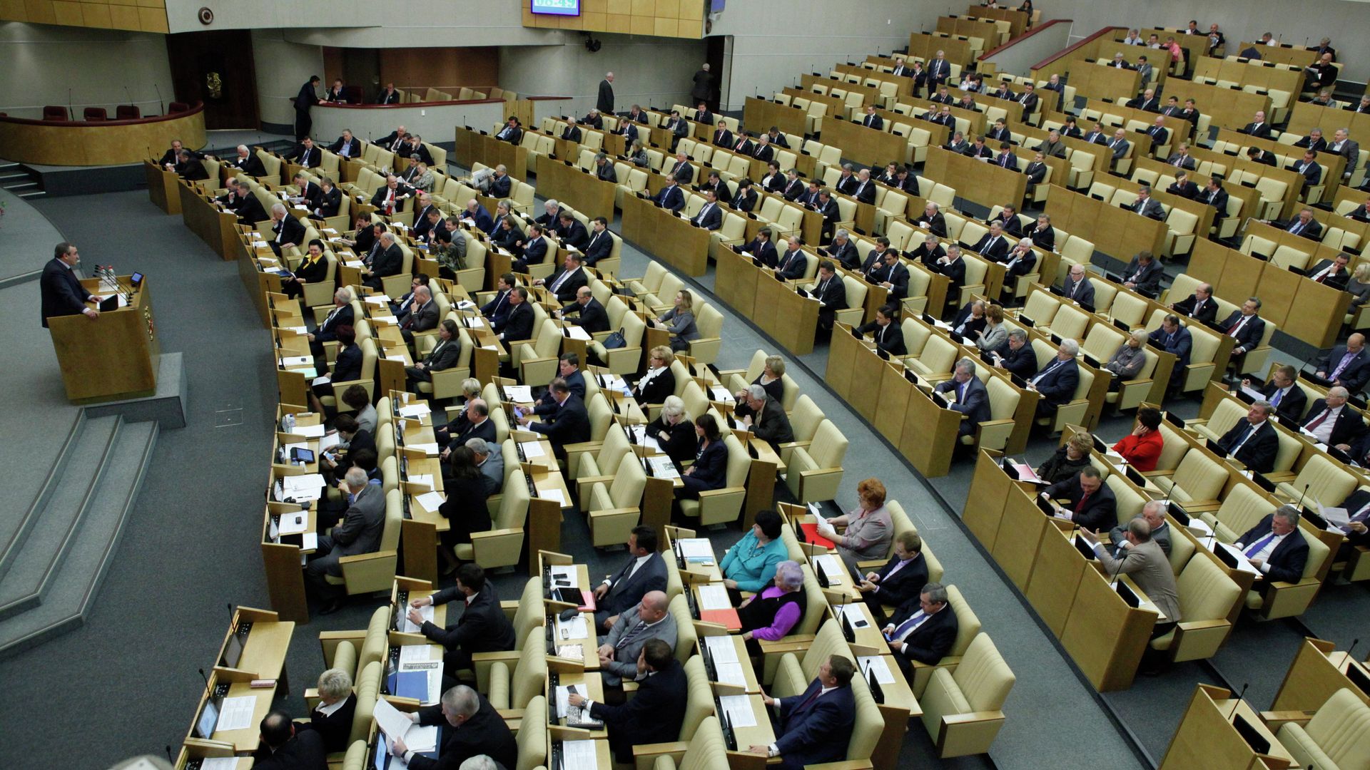 Пленарное заседание Госдумы РФ Пленарное заседание Госдумы РФ - РИА Новости, 1920, 05.03.2025