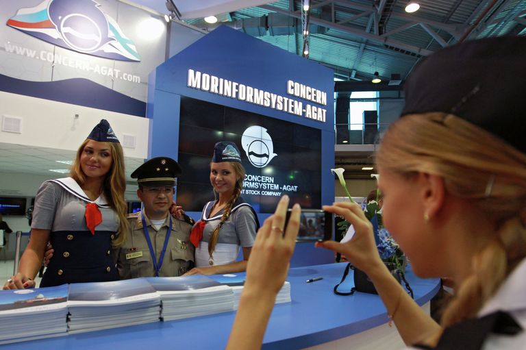 Международный военно-морской салон в Санкт-Петербурге Международный военно-морской салон в Санкт-Петербурге