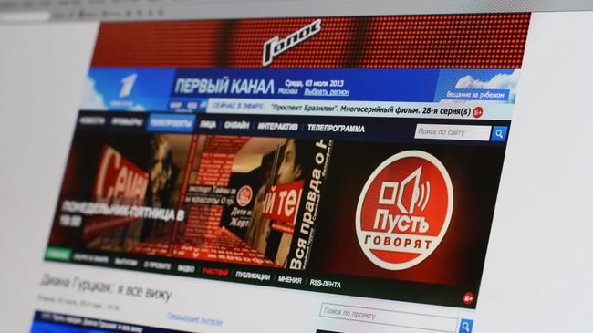 Сайт проекта Пусть говорят