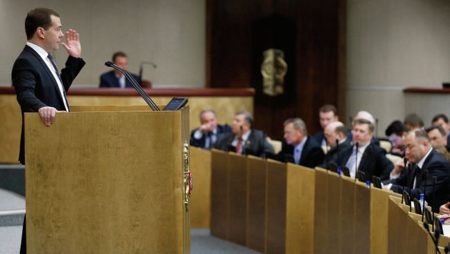 Д.Медведев на пленарном заседании Государственной Думы РФ Д.Медведев на пленарном заседании Государственной Думы РФ