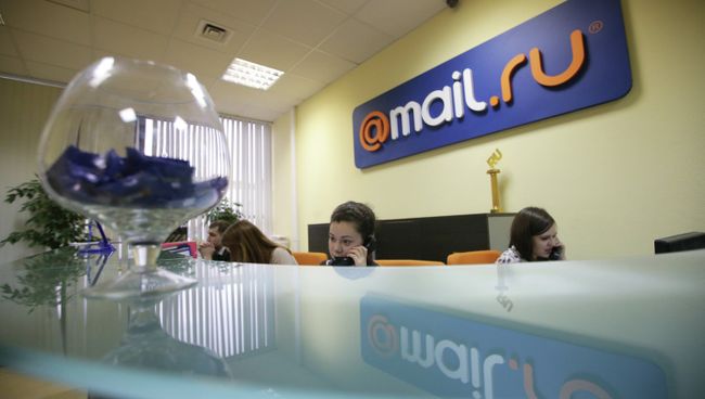 Сотрудники компании Mail.ru в офисе на Ленинградском проспекте. Архив