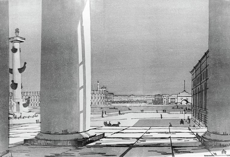 Петербург. Вид на Неву. Гравюра. Автор - Анна Остроумова-Лебедева. Петербург. Вид на Неву. Гравюра. Автор - Анна Остроумова-Лебедева.