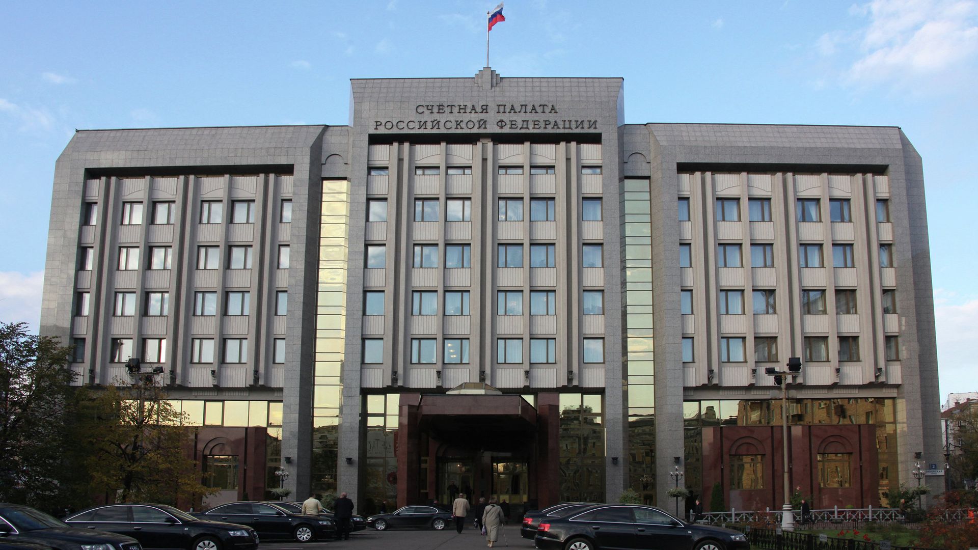 Здание Счетной палаты РФ на Зубовской улице в Москве Здание Счетной палаты РФ на Зубовской улице в Москве - РИА Новости, 1920, 30.07.2025