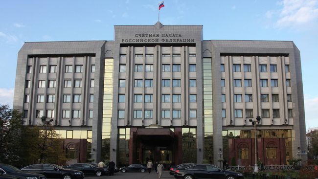 Здание Счетной палаты РФ в Москве. Архивное фото Здание Счетной палаты РФ в Москве. Архивное фото