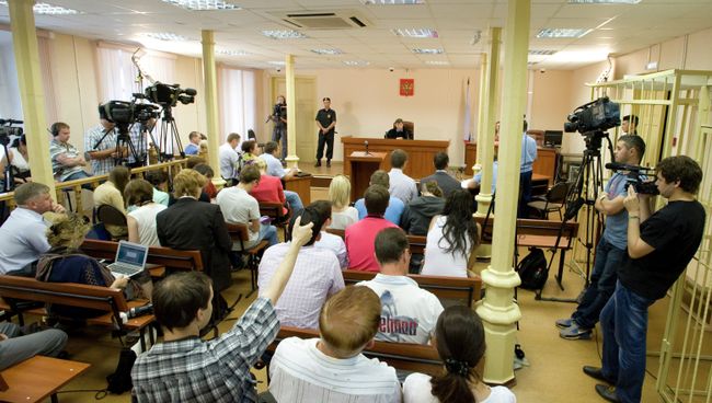 Прения сторон по делу о хищении имущества Кировлеса Прения сторон по делу о хищении имущества Кировлеса