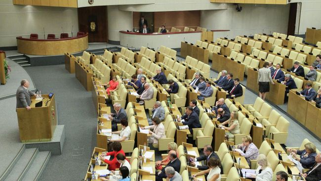 Пленарное заседание Государственной Думы РФ. Архивное фото Пленарное заседание Государственной Думы РФ. Архивное фото