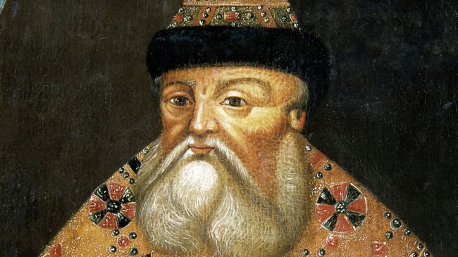 Портрет царя Ивана IV Грозного Портрет царя Ивана IV Грозного